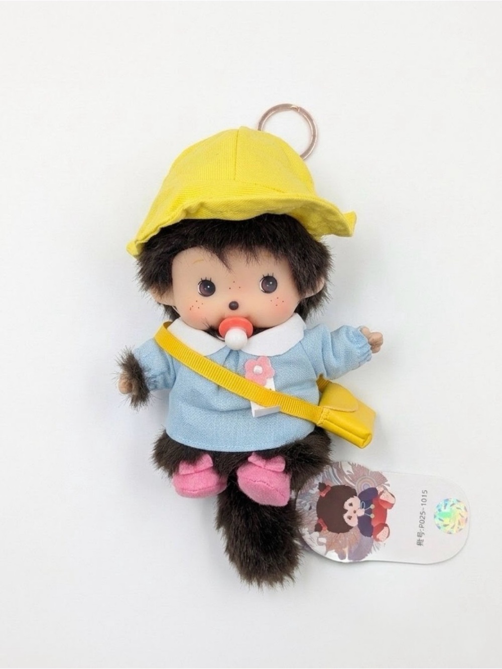 Monchhichi-Style Yellow Hat Baby Doll Keychain